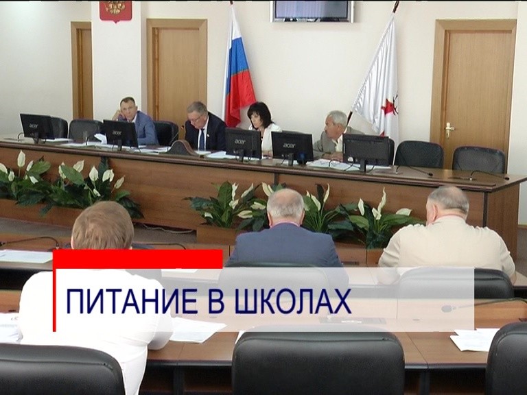 Бюджетные средства на школьное питание льготников Нижнего Новгорода будут перечислять напрямую родителям Бюджетные средства на школьное питание льготников Нижнего Новгорода будут перечислять напрямую родителям