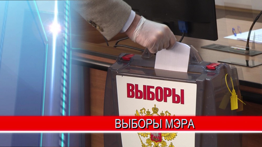 Юрия Шалабаева избрали главой Нижнего Новгорода Юрия Шалабаева избрали главой Нижнего Новгорода