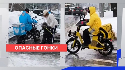  Нижегородская область оказалась на 4 месте в стране по количеству ДТП со средствами индивидуальной мобильности