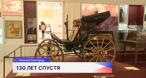В Нижнем Новгороде открылась выставка «Великая Всероссийская»