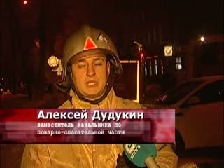 Ларек по продаже шаурмы сгорел на улице Костина в Нижнем Новгороде