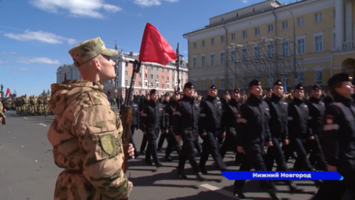В Нижнем Новгороде состоялась репетиция парада Победы 