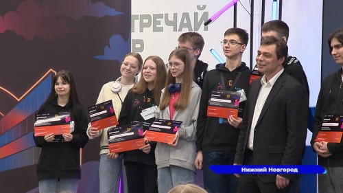 Закрытие «НЕЙМАРК.Академии» по олимпиадному программированию для школьников состоялось в Нижнем Новгороде