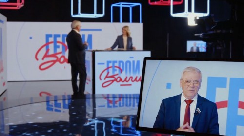 Герои Волги 29_05_2025