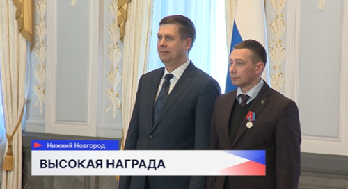 37 нижегородцев наградили за их достижения и многолетний труд в усадьбе Рукавишниковых