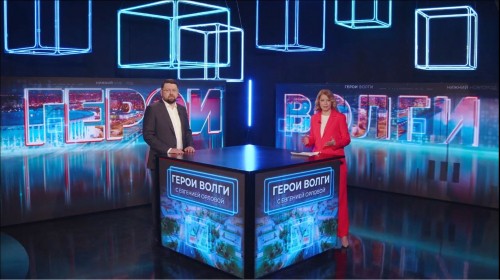 Герои Волги 13_03_2025