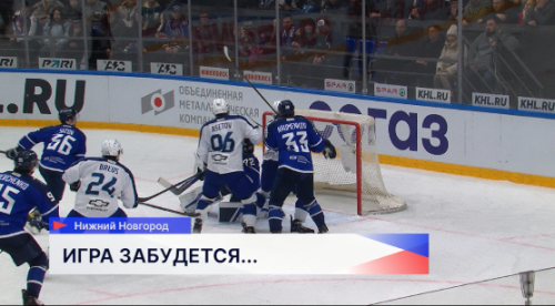 ХК «Торпедо» обыграл казахстанский «Барыс» в рамках Чемпионата КХЛ