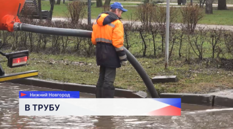 Более 4 тысяч человек и свыше 600 единиц техники устраняют подтопления в Нижнем Новгороде