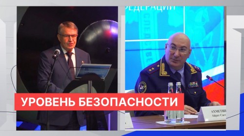 Выездное заседание Общественного совета при СУ Следственного комитета РФ прошло в Сарове