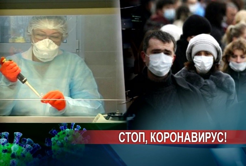 Плюс 3 новых случая, и впервые - двое заразившихся непосредственно в Нижегородской области