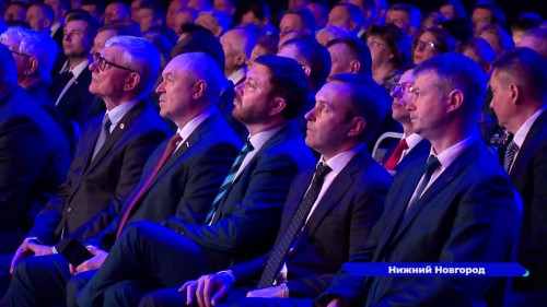 Законодательному собранию Нижегородской области исполнилось 30 лет 