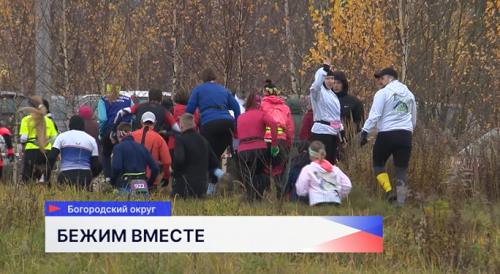 Самый крупный забег по пересечённой местности в регионе – трейл «Окская тропа», прошёл в Нижегородской области