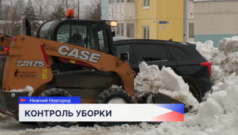 Качество уборки снега проверили специалисты Госжилинспекции во дворах домов на проспекте Кораблестроителей