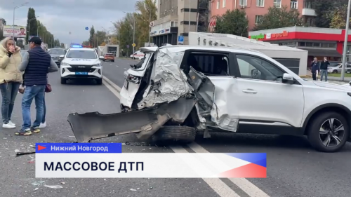 Массовое ДТП произошло на проспекте Ленина у метро «Двигатель Революции»