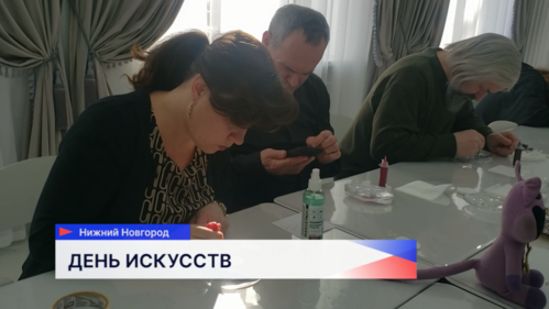 Мастер-класс по точечной росписи прошёл в детской школе искусств №1