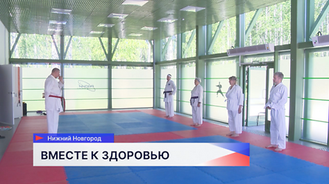 В павильоне спортивной школы «Радий» состоялось заключение соглашения с Союзом боевых искусств