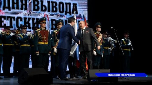 Губернатор Нижегородской области вручил награды нижегородцам-ветеранам Афганской войны
