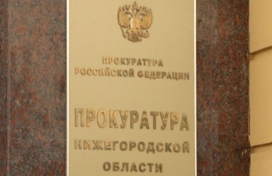 Рост преступности в Нижегородской области за год составил 3,3 процента