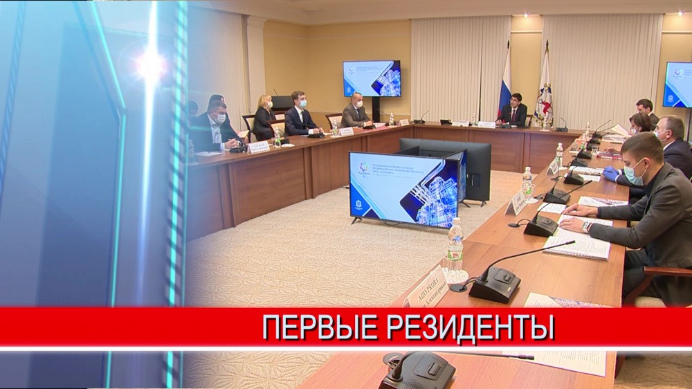 Размещение этих химических производств позволит создать порядка 500 новых рабочих мест Размещение этих химических производств позволит создать порядка 500 новых рабочих мест