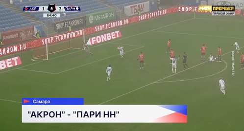 Первую выездную победу в сезоне одержал ФК «Пари НН» в матче против «Акрона»