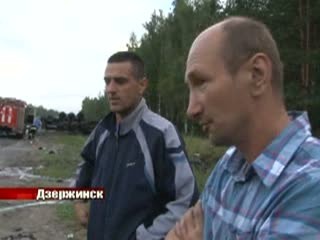 Один человек погиб в крупной аварии на трассе М7