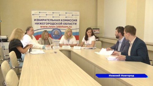 Документы в Избирком подали 5 кандидатов на пост губернатора Нижегородской области