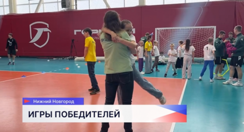 «Открытую тренировку» организовали для подопечных Нижегородского онкологического научного центра