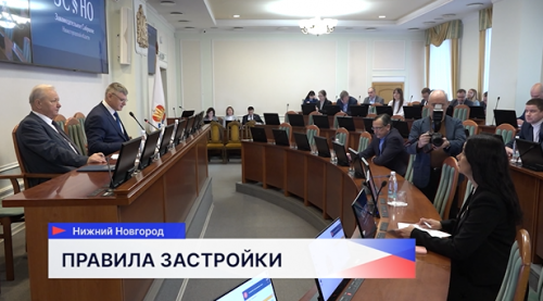 На заседании Законодательного Собрания рассмотрели вопрос о бесхозных инженерных сетях в жилых кварталах