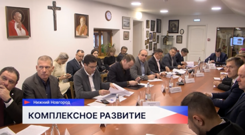 Административное здание в центре Нижнего Новгорода вновь станет католическим приходом