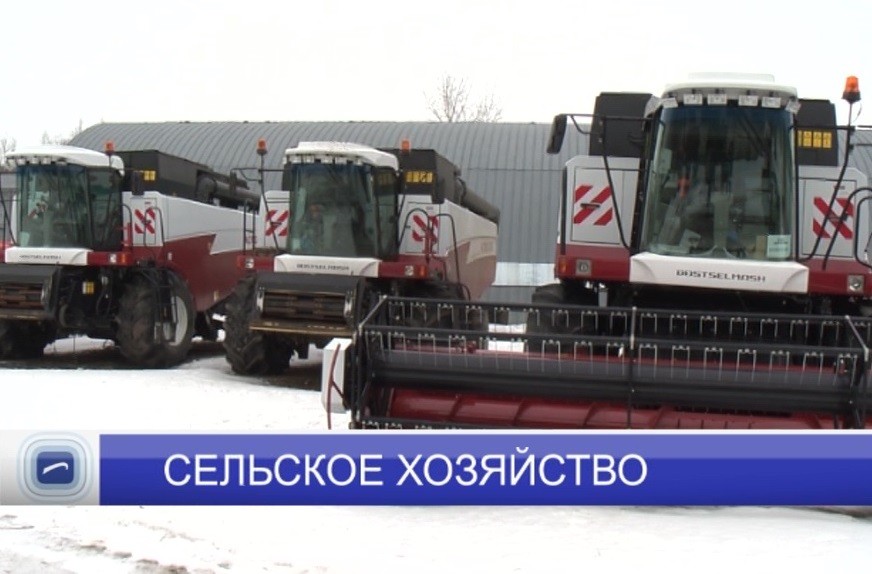 В Нижегородской области началась подготовка к посевной кампании В Нижегородской области началась подготовка к посевной кампании