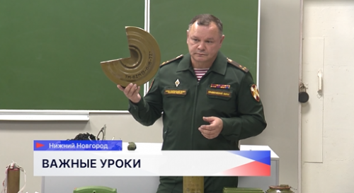 В школе №114 Нижнего Новгорода прошла встреча учеников с ветераном СВО Александром Семёновым