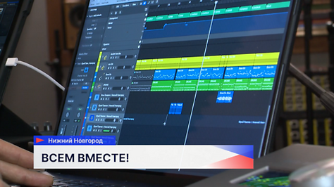 Начался культурный проект #ПЕСНИВЕЛИКОЙСТРАНЫ в Нижнем Новгороде