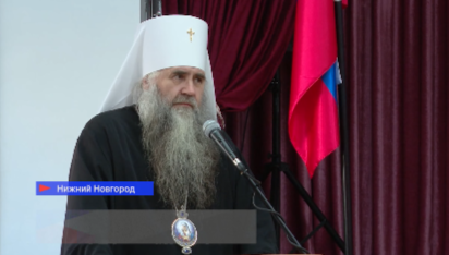 Конференция «Образование на службе Отечеству: лучшие педагогические практики» состоялась в школе № 187 