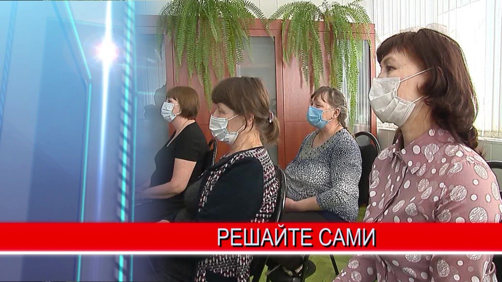 У нижегородцев осталось 5 дней для подачи заявки в рамках проекта "Вам решать" У нижегородцев осталось 5 дней для подачи заявки в рамках проекта "Вам решать"