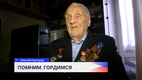 Активисты выразили слова благодарности ветеранам в преддверии празднования Дня Победы