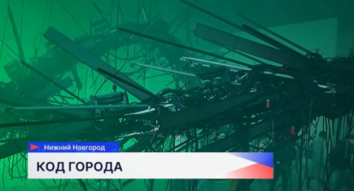 Фестиваль INTERVALS-2026 объединил 23 локации и художников из 8 стран