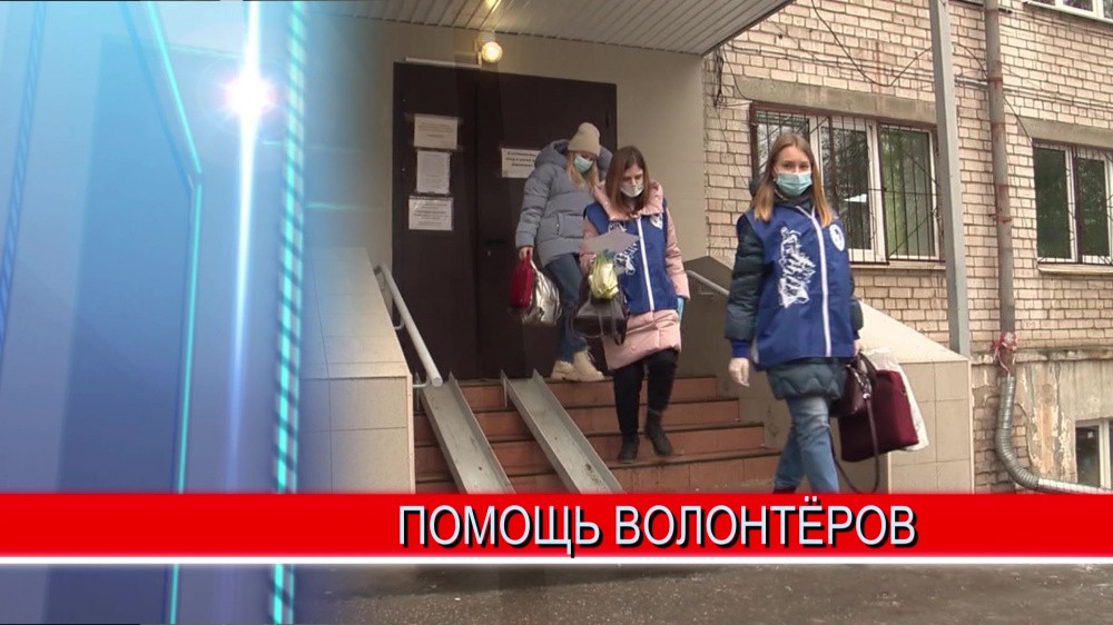 "Волонтеры Победы" доставляют лекарства от коронавируса пациентам, которые лечатся на дому "Волонтеры Победы" доставляют лекарства от коронавируса пациентам, которые лечатся на дому