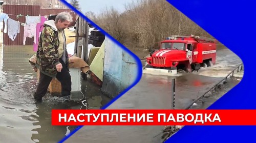 13 мостов затоплено в Нижегородской области, 30 паводковых ситуаций находятся на особом контроле МЧС