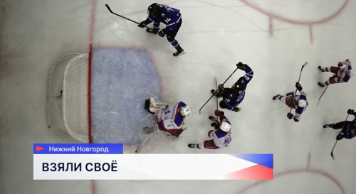 Хоккеисты нижегородской «Чайки» обыграли тульский «АКМ-Новомосковск» со счётом 5:2 в домашнем матче МХЛ