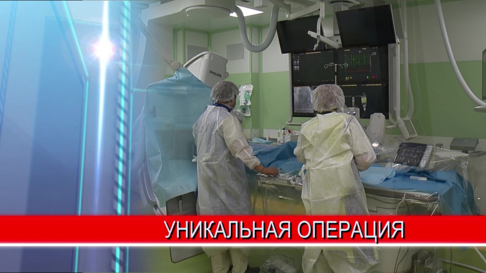 Нижегородские кардиохирурги провели сложнейшую операцию на аорте и спасли жизнь пациенту