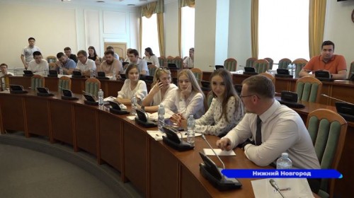 Молодежная викторина прошла в Законодательном собрании Нижегородской области