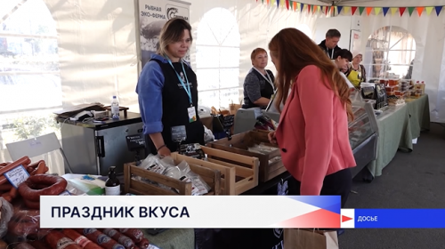 В столице Приволжья на ярмарке «Сделано нижегородцами» соберутся лучшие производители области