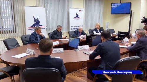 1,5 тысячи наблюдателей будут присутствовать на избирательных участках Нижегородской области