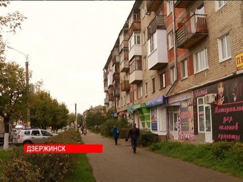 8 миллионов рублей вынесли злоумышленники из банка в Дзержинске