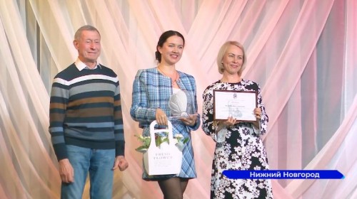 Лауреатов ежегодной театральной премии «Нижегородская жемчужина» наградили в Нижнем Новгороде