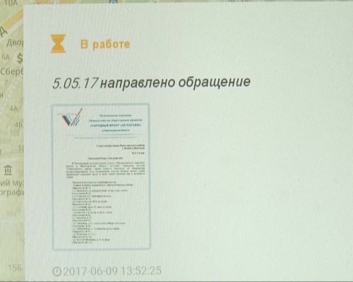 Откуда берутся свалки в Нижегородской области