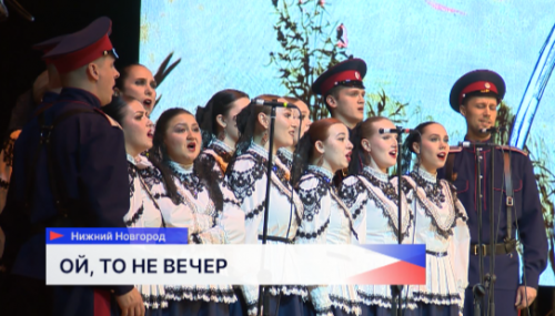 Старинные строки обрели новое дыхание в программе «Ой, то не вечер»