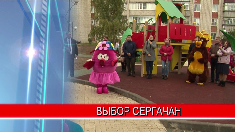 Новый сквер открыли в поселке Молодежный в Сергаче благодаря нацпроекту "Жилье и городская среда" Новый сквер открыли в поселке Молодежный в Сергаче благодаря нацпроекту "Жилье и городская среда"