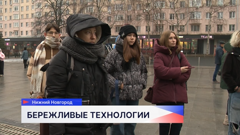 Выставка «Бережливые технологии: опыт прошлого для будущих побед» знакомит нижегородцев с трудовым подвигом земляков в годы Великой Отечественной войны