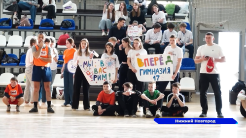 Мэрия Нижнего Новгорода заключила соглашение с региональным Центром развития спорта